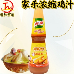 家乐浓缩鸡汁1kg 家乐牌浓缩鸡汁调味料1kg 中西餐调料 ...