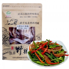 中华老字号 东阿阿胶桃花姬阿胶糕300g