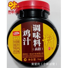 丁点儿鸡汁调味料 原飘香鸡味王 汤类增鲜调味料 过桥米线飘香...