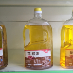 食品级 花椒油 调味品 M120 4个麻度特麻 花椒精 麻辣...