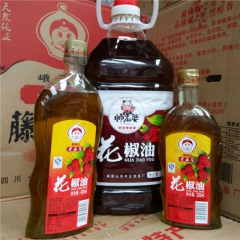 【帅麻婆】花椒油新品香麻直接用于凉拌烧菜汤菜优质花椒研制而成