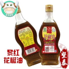销售黎红花椒油 330ml 红辣椒油 中西餐调味料 正品