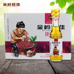 【区域包邮】金岭旺佳牌花椒油 调味油调味品调味料