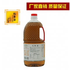花椒油1.8L 调味油 食用油 川菜火锅调味料 调和油