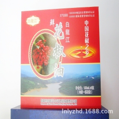 花椒油 陇南特产 陇上江南--陇南武都白龙江花椒油（155m...