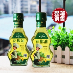 贵州特产贞丰顶罈青花椒油 顶椒特级花椒油 118ml调味品厂...