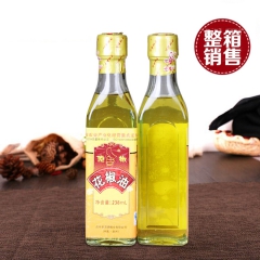 贵州特产贞丰顶罈青花椒油238ml 顶椒特级花椒油 佳品调味...