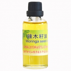 生产符合“国标”花椒油，山鸡椒油，辣木籽油