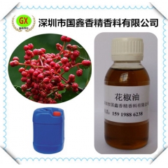 国鑫香料零售天然花椒油 由花椒晒至半干蒸馏所得精油