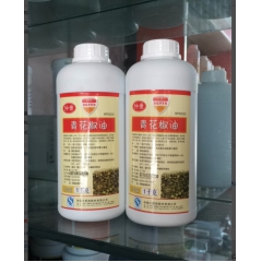仲景NF62020青花椒油 特麻青花椒油1000克限地区包邮
