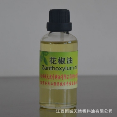 厂家直销天然植物香料精油花椒油