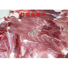 中华老字号 东阿阿胶桃花姬阿胶糕300g