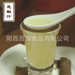 花椒汁 水溶花椒汁 花椒粉 花椒油 风椒 蜀椒 花椒香辛料汁