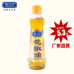 福达坊 花椒油 180ml 餐饮酒店火锅凉拌调味料 麻辣诱惑...