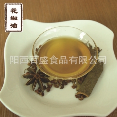 花椒油 秦椒油 蜀椒油 川椒油 山椒油 花椒香辛料油 花椒调...