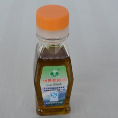 贵州特产 厂家直销 正宗板贵花椒油 佐料麻油 炒菜凉拌调味料...