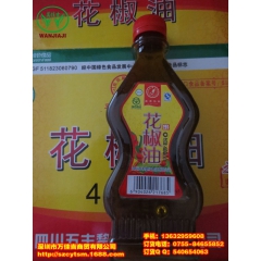 批发四川黎红花椒油--保持鲜花椒的原汁原味花椒油，酸辣粉调料