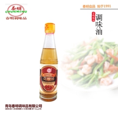 花椒油批发 调味品厂家供应 青山东岛特产 春明50ml花椒油...