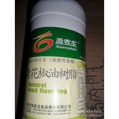 批发高浓度青花椒精 超浓缩青花椒提取物 超麻椒花椒油