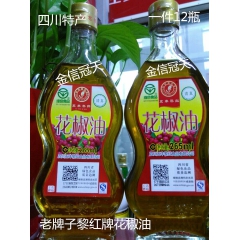 花椒油 四川特产麻油 汉源五丰黎红 花椒油 正宗 黎红花椒油...