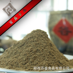 花椒粉 秦椒 蜀椒 川椒 山椒粉 花椒汁 花椒油 脱水花椒香...