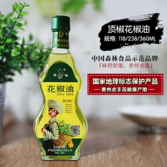 贵州特产贞丰顶罈青花椒油 顶椒特级花椒油 佳品调味品厂家批发