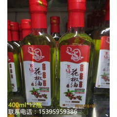 重庆小飞马花椒油400ml*12瓶/件、麻不怕花椒油