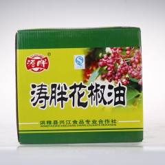 厂价批发干调涛胖花椒油 川菜调料 凉菜必备调味油250ml*...