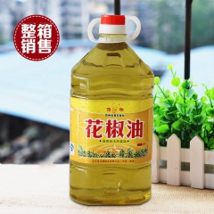 贵州特产贞丰顶罈青花椒油 顶椒特级花椒油  2.5L佳品调味...