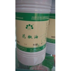 正品包邮 天然花椒油  食用香麻调味 饭店家庭必备1kg起订