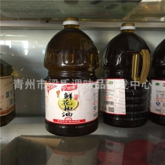 汉源怡味大桶花椒油 2.5L花椒油 非转基因鲜榨大桶花椒油