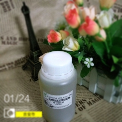 批发 青花椒油 花椒精油 超高麻味椒香浓郁 麻度定性化1:4