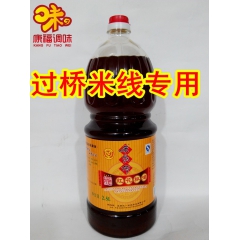 成都丁点儿 麻得倒2.5L 四川汉源花椒  红花椒油 过桥米...