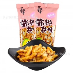 百年传奇经典 柿种花生 全系列  独立小包散装称重零食 6斤...