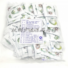 刺身专用 怀石芥末+酱油 套装小包装 外带打包芥末酱油连体