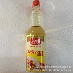 劲霸芥末油 芥辣油 寿司凉拌一滴入魂60ml*24/件 批发...