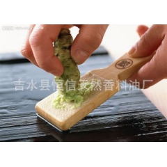 厂家直销芥末油 防霉片原料  杀菌 解毒 增强食欲 芥末精油