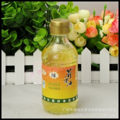 实体店批零 葵田芥末油 寿司料理调味油200ml 1*12/...