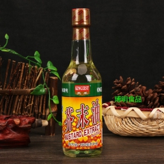 【天禾芥末油 150ml】寿司料理海鲜材料 凉拌菜汁调味汁开...