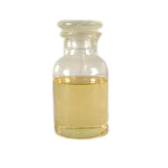 芥末油 芥子油精油CAS8007-40-7
