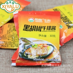 恒都黑胡椒牛排酱30g/袋 胡椒酱 牛排酱汁 黑椒汁