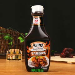 批发【亨氏 黑胡椒酱 360g】黑椒汁黑胡椒汁 牛排酱 意大...