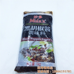 厂家直销 妙多黑胡椒酱 意大利面酱黑椒汁牛排酱烤肉拌面调料酱