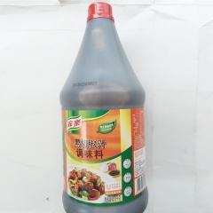 凉拌菜调味品批发 家乐黑胡椒汁2.3kg桶装酒店餐厅厨房食品...