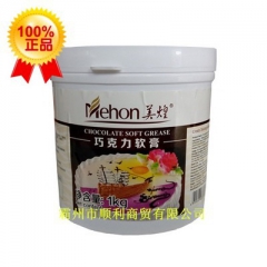 特价正品美煌巧克力软膏果酱烘培原料蛋糕专用蛋糕夹心蛋糕店用