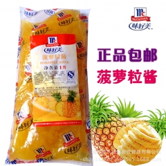 味好美菠萝粒酱 1L 肯德基圣代果酱 面包酱 有果肉 烘焙原...