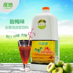 産地酸梅膏汤 酸梅汁1.9L/桶 浓缩果酱浓浆 果味饮料 奶...