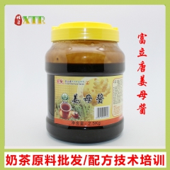 富立唐姜母果酱2.5kg候彩擂黑龙茶奶茶原料设备技村培训前山...