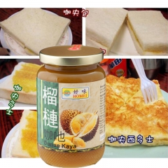 【兴南亚】马来西亚进口 好味牌果酱 榴莲咖央/榴莲蛋椰酱 4...