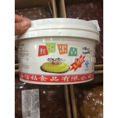 黄莓果占 红莓黄莓绿莓果占 果酱 3kg装 面包酱